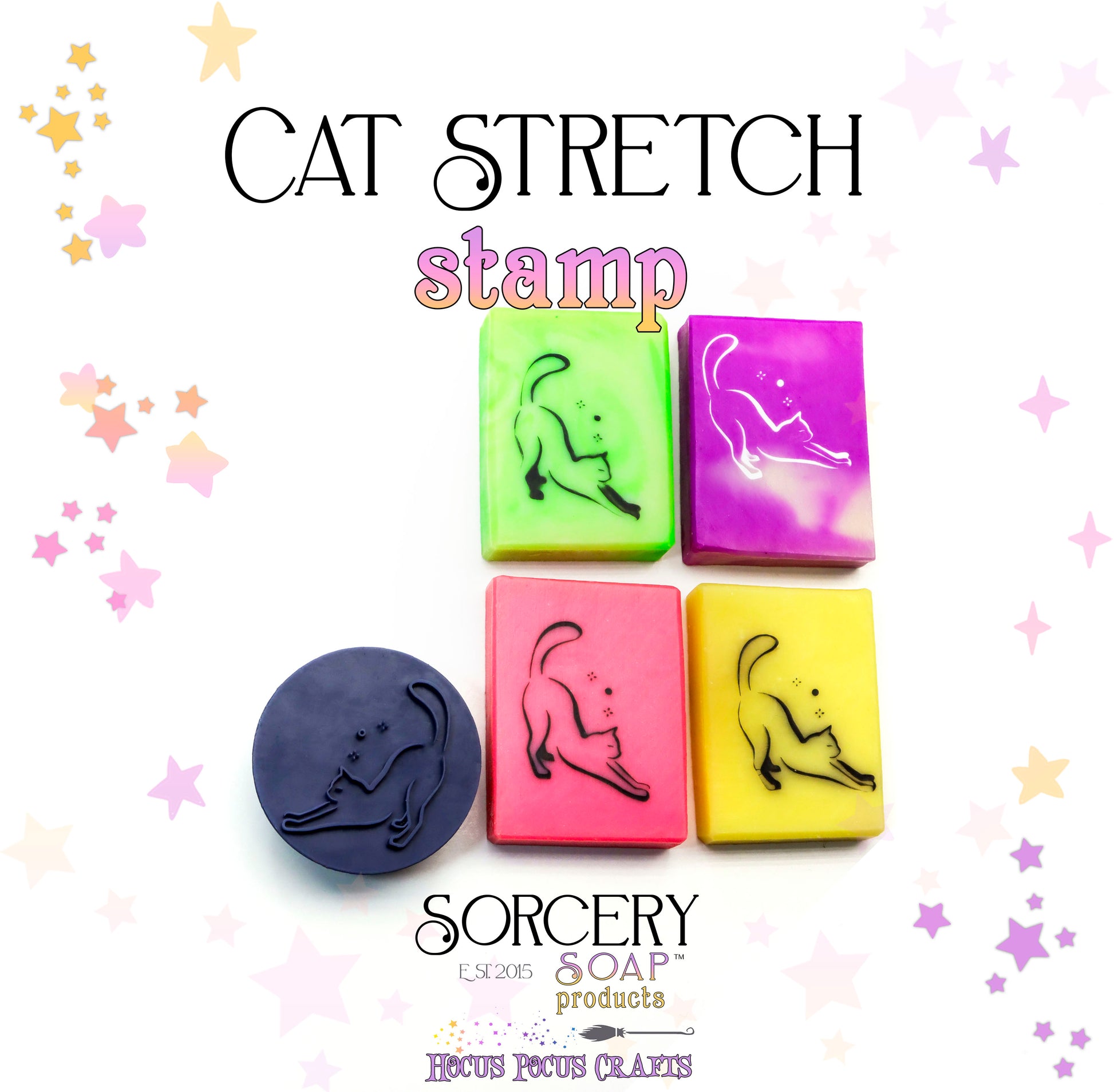 Cat Stretch Stars Stamp
