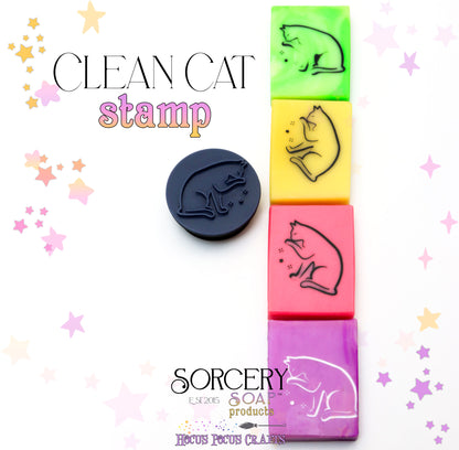 Cat Clean Stars Stamp