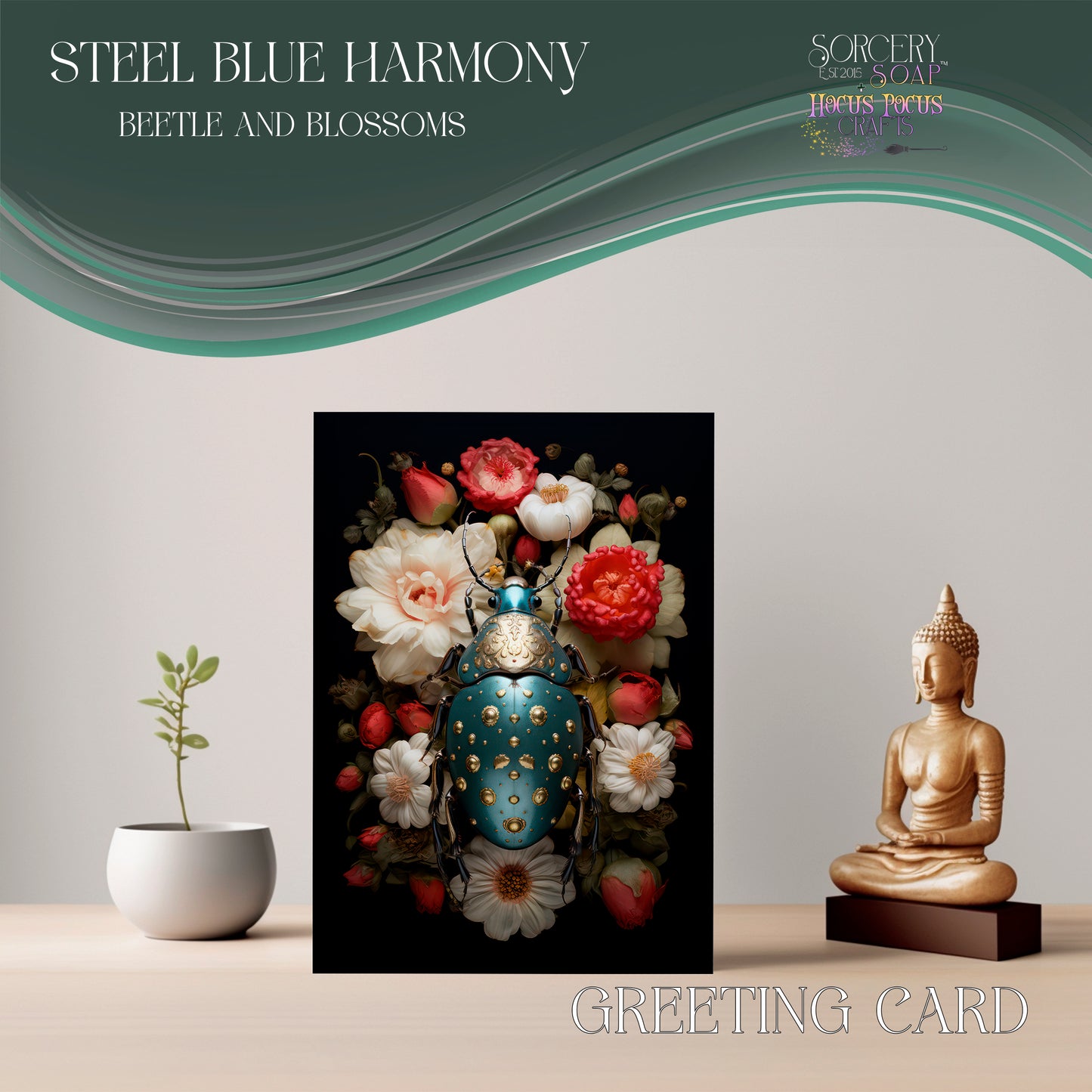 hocus pocus gift cards