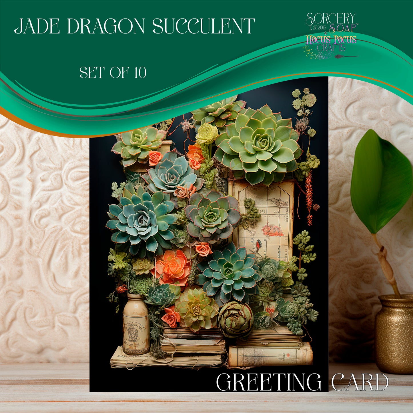 Jade Dragon Succulent : Greeting Cards