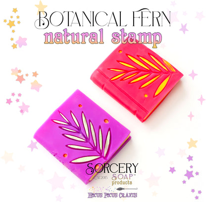 Botanical Fern Natural Stamp