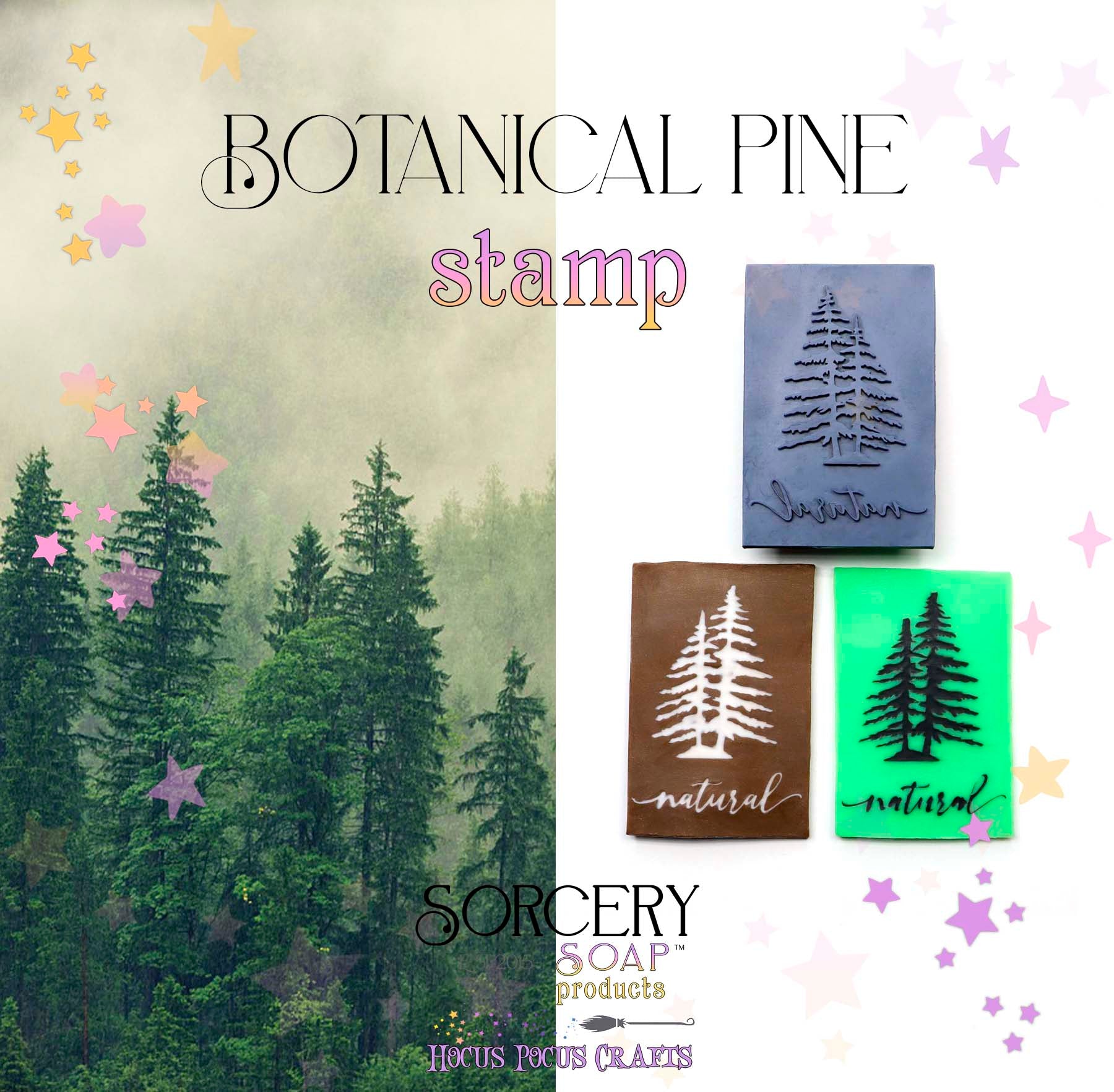 Botanical Pine Tree Natural Stamp