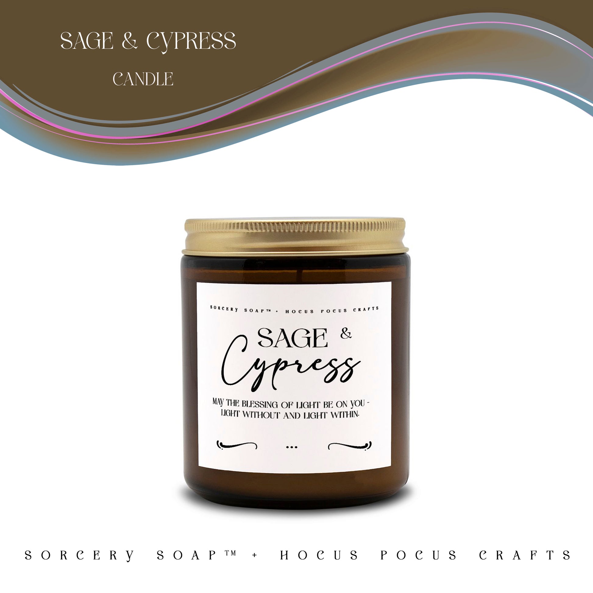 Sage and Cypress Blessing Candle Jar 9oz