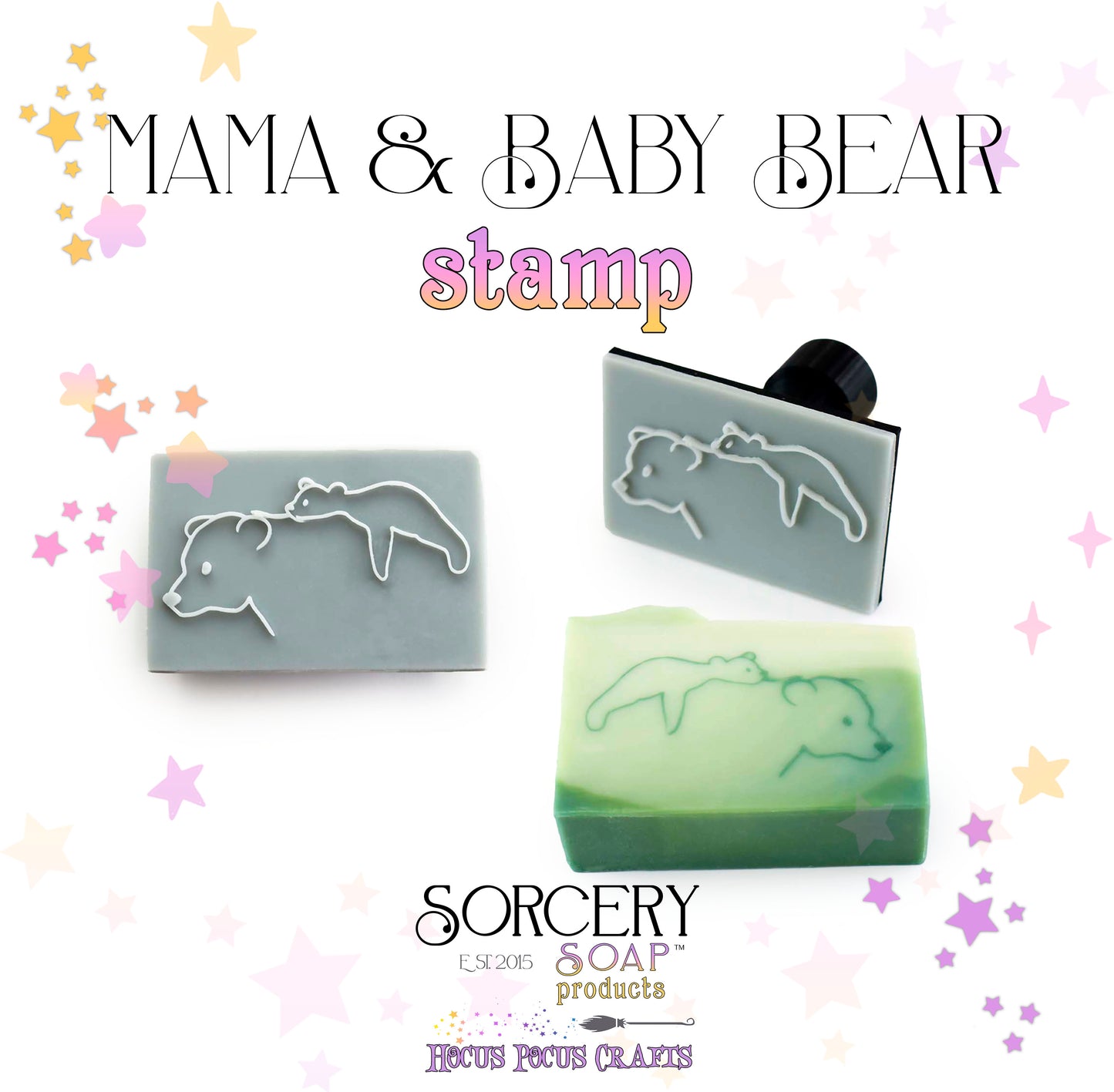 Mama Bear and Baby Stamp