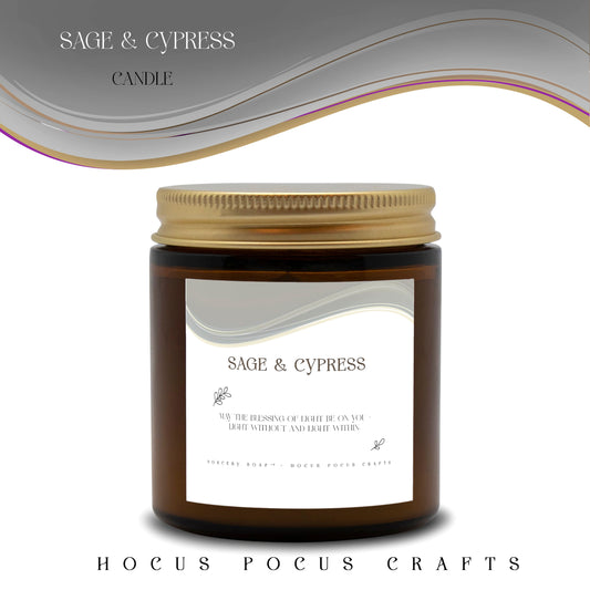 Candle Amber Jar 9oz Sage & Cyprus
