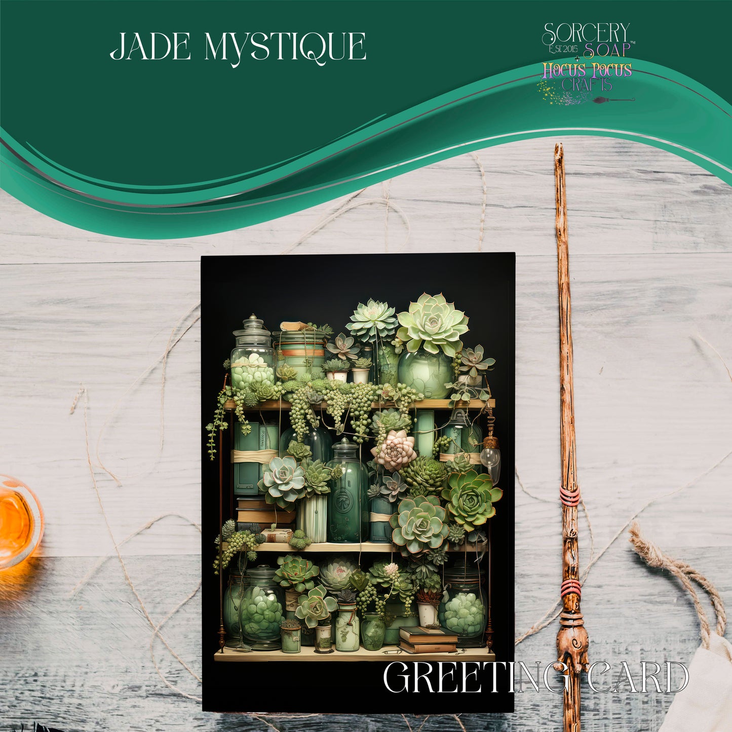 Jade Sculpture 2 : Greeting Cards